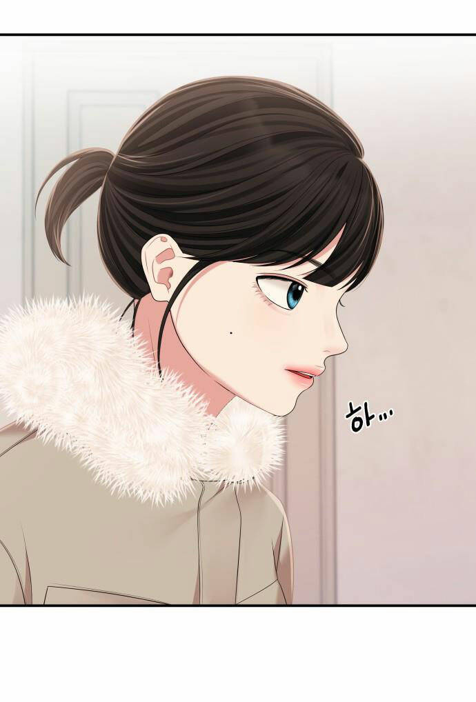 Gửi Em, Người Nuốt Trọn Vì Sao - Chương 102.2 - Trang 31