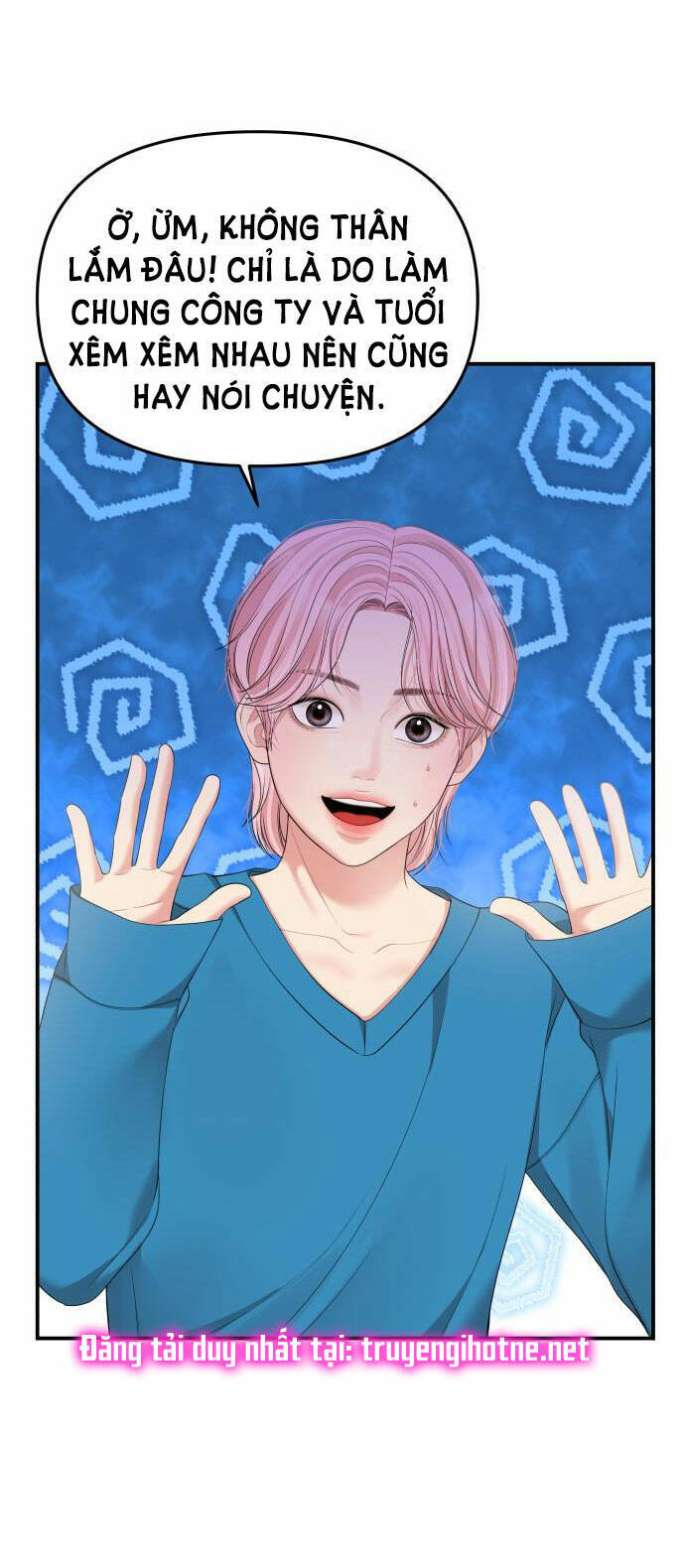 Gửi Em, Người Nuốt Trọn Vì Sao - Chương 102.2 - Trang 41