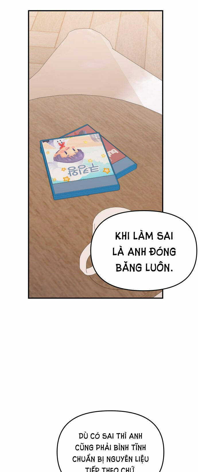 Gửi Em, Người Nuốt Trọn Vì Sao - Chương 103.1 - Trang 13