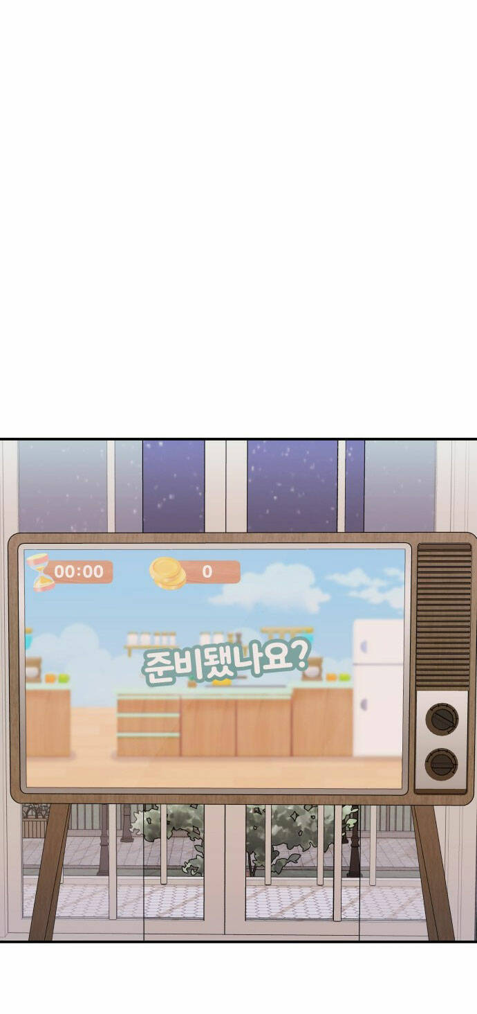 Gửi Em, Người Nuốt Trọn Vì Sao - Chương 103.1 - Trang 18