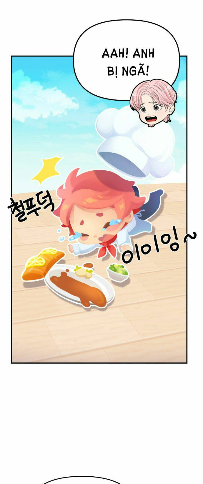 Gửi Em, Người Nuốt Trọn Vì Sao - Chương 103.1 - Trang 23