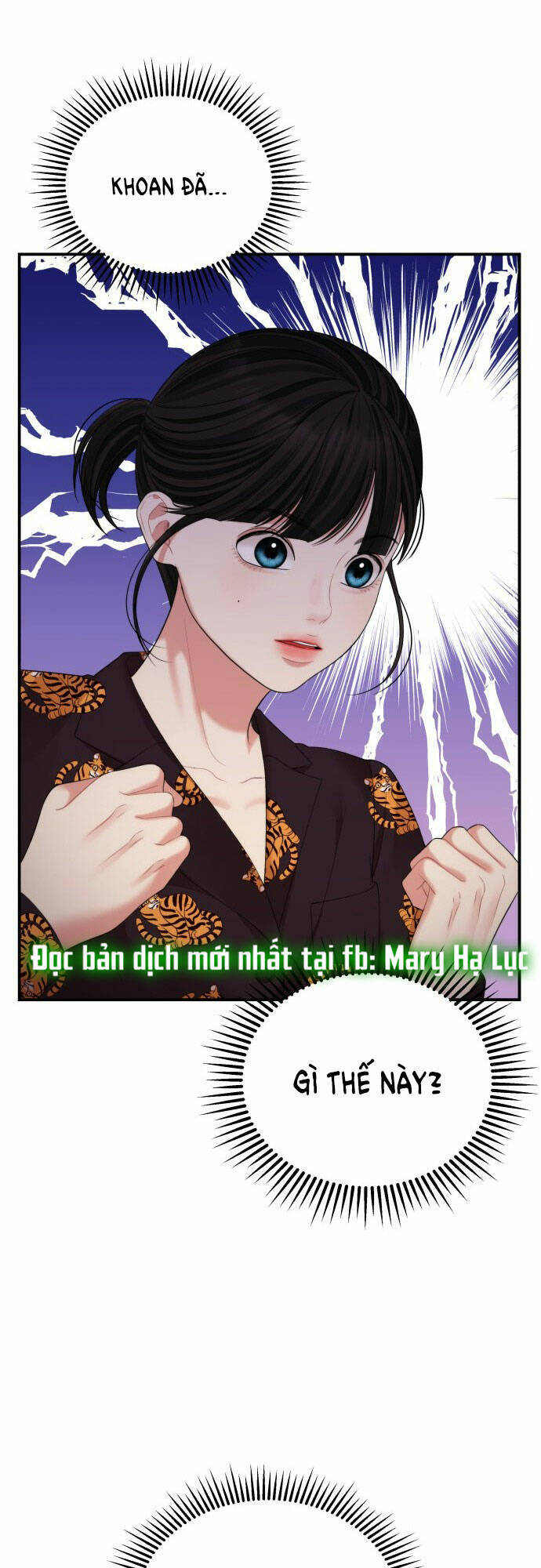 Gửi Em, Người Nuốt Trọn Vì Sao - Chương 103.1 - Trang 32