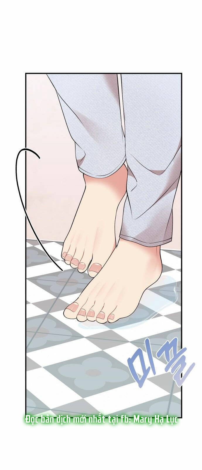 Gửi Em, Người Nuốt Trọn Vì Sao - Chương 104.1 - Trang 12