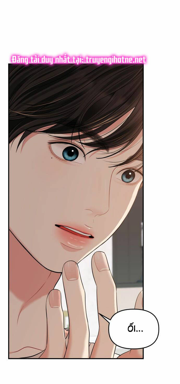 Gửi Em, Người Nuốt Trọn Vì Sao - Chương 104.1 - Trang 16