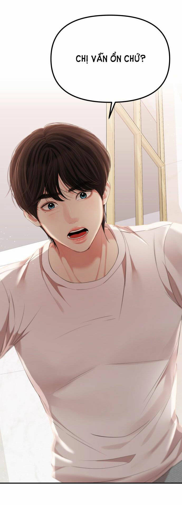 Gửi Em, Người Nuốt Trọn Vì Sao - Chương 104.1 - Trang 3