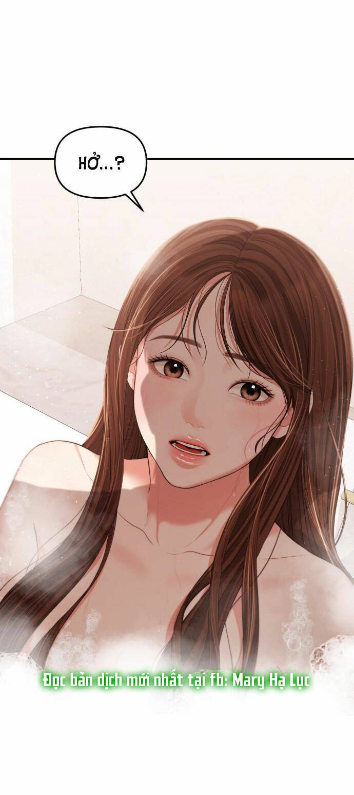 Gửi Em, Người Nuốt Trọn Vì Sao - Chương 104.1 - Trang 4