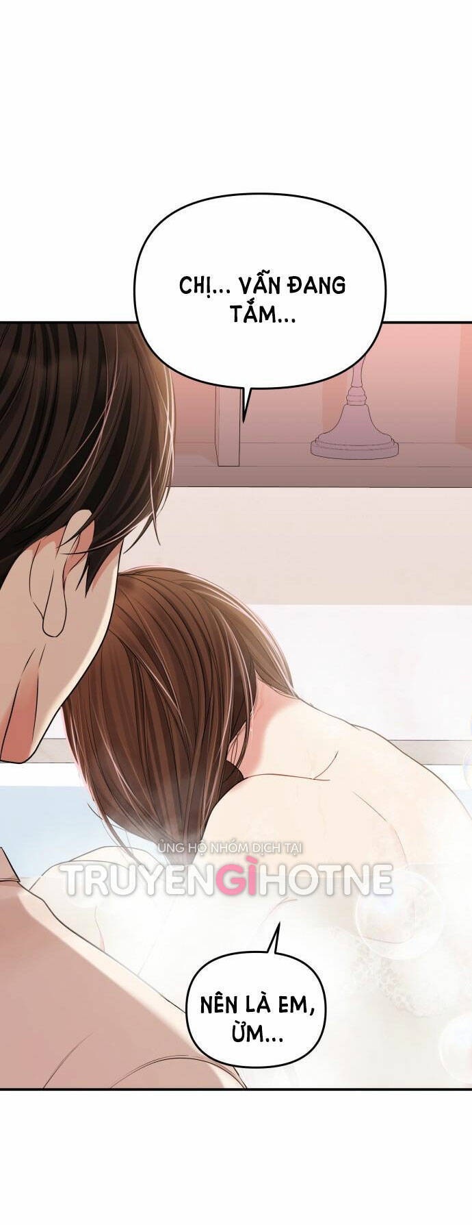 Gửi Em, Người Nuốt Trọn Vì Sao - Chương 104.1 - Trang 10