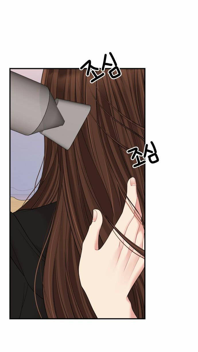 Gửi Em, Người Nuốt Trọn Vì Sao - Chương 104.2 - Trang 53