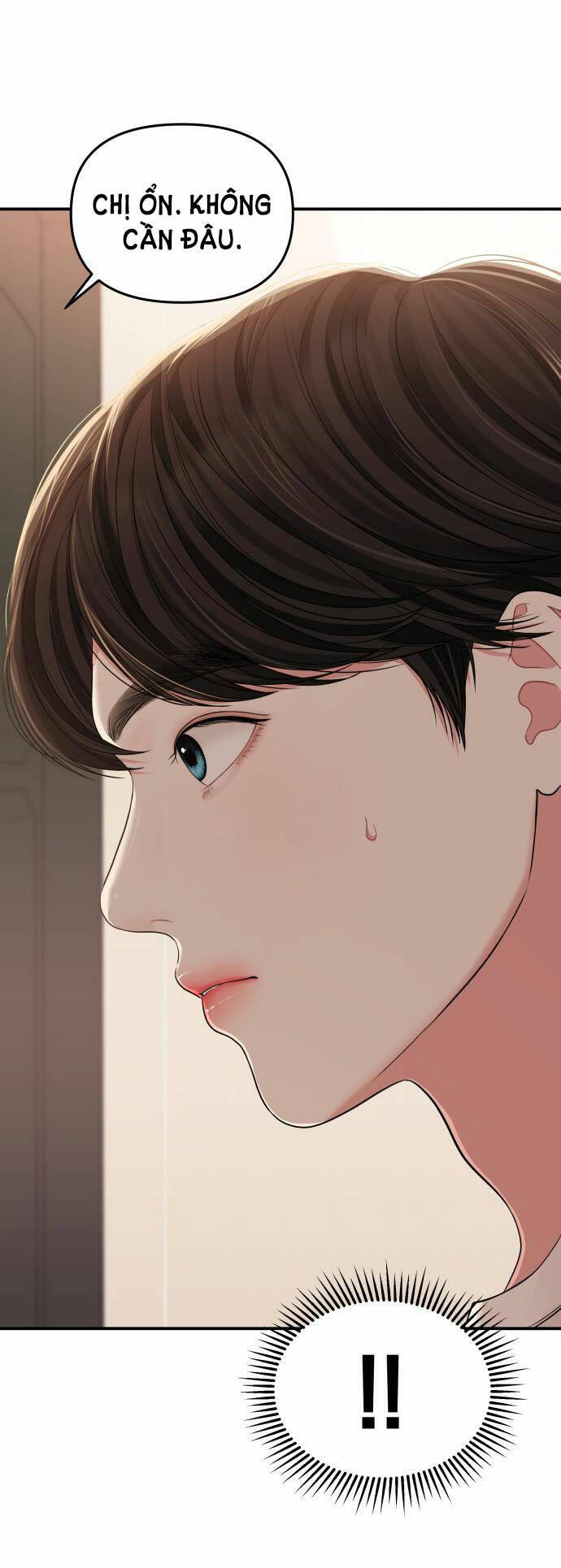 Gửi Em, Người Nuốt Trọn Vì Sao - Chương 104.2 - Trang 7