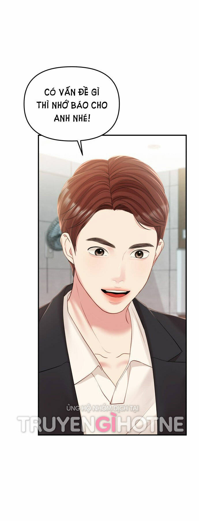 Gửi Em, Người Nuốt Trọn Vì Sao - Chương 105.1 - Trang 18