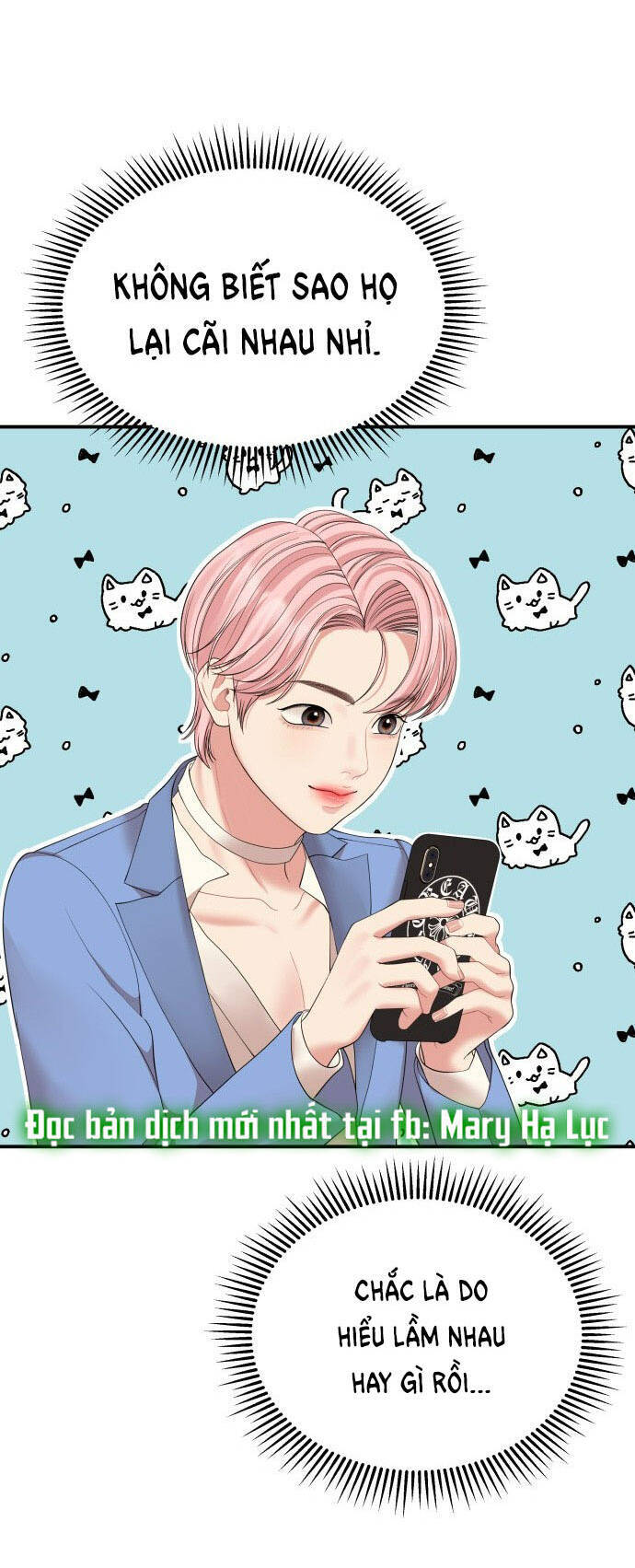 Gửi Em, Người Nuốt Trọn Vì Sao - Chương 105.1 - Trang 21