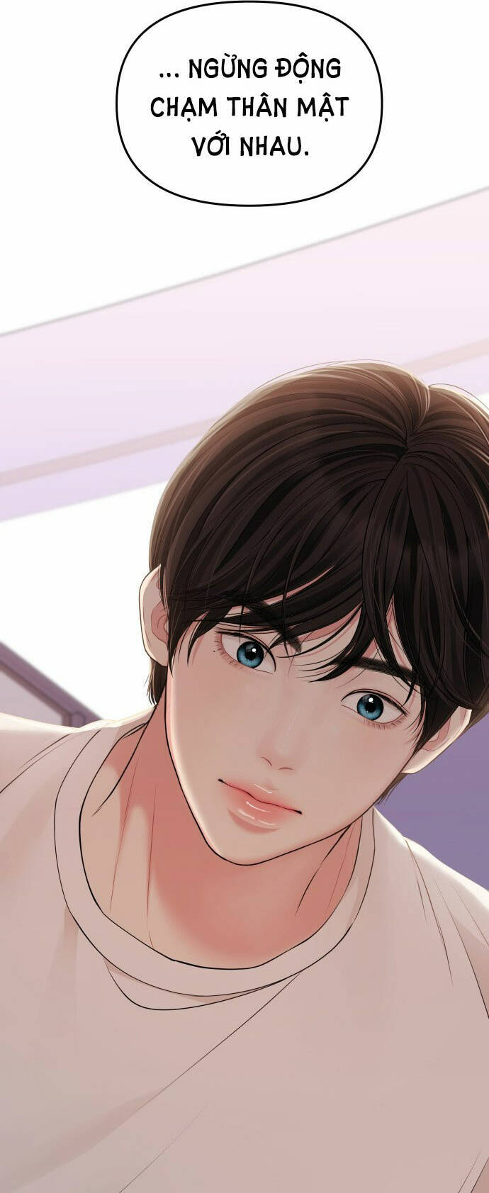 Gửi Em, Người Nuốt Trọn Vì Sao - Chương 105.1 - Trang 42
