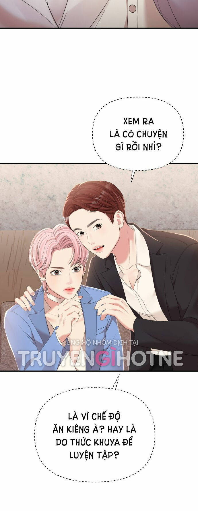 Gửi Em, Người Nuốt Trọn Vì Sao - Chương 105.1 - Trang 8