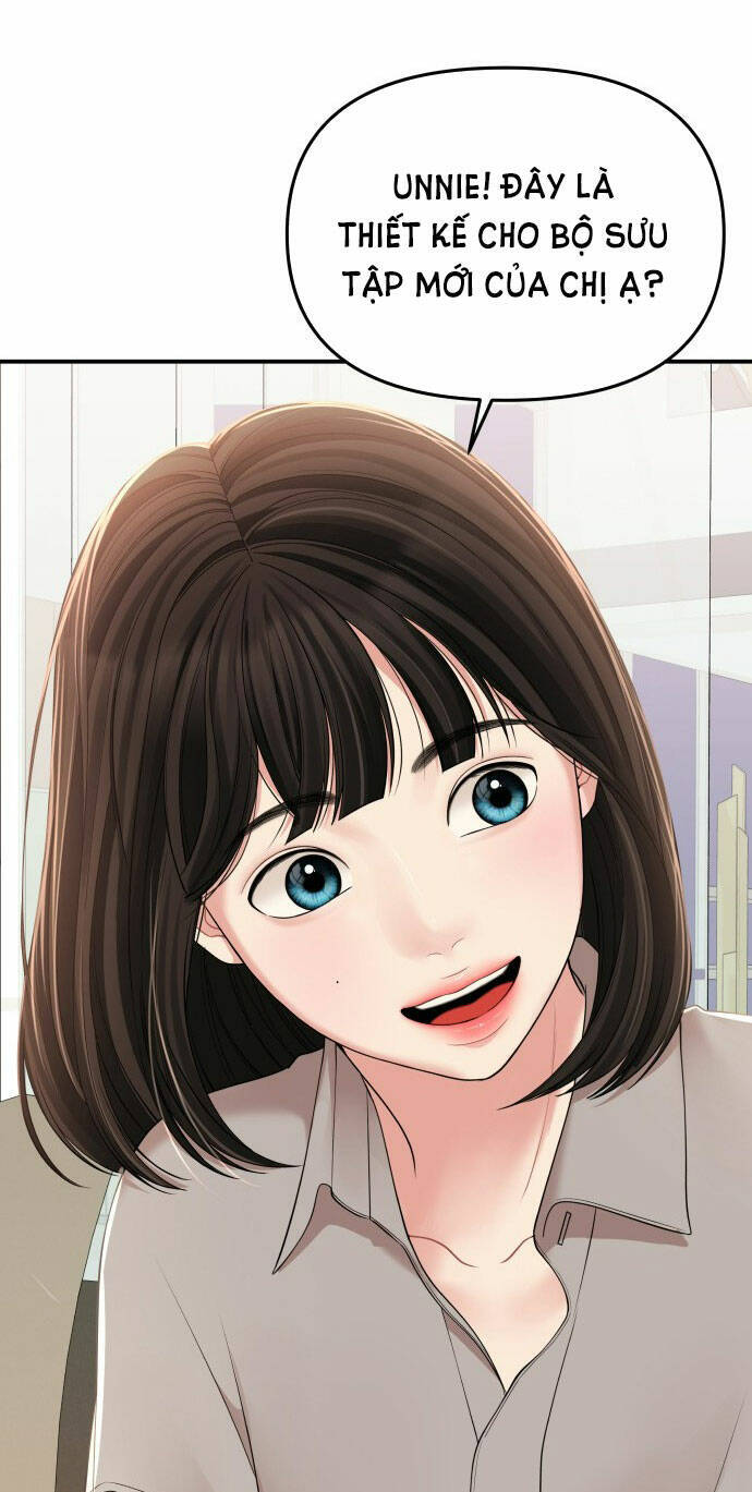 Gửi Em, Người Nuốt Trọn Vì Sao - Chương 105.2 - Trang 1