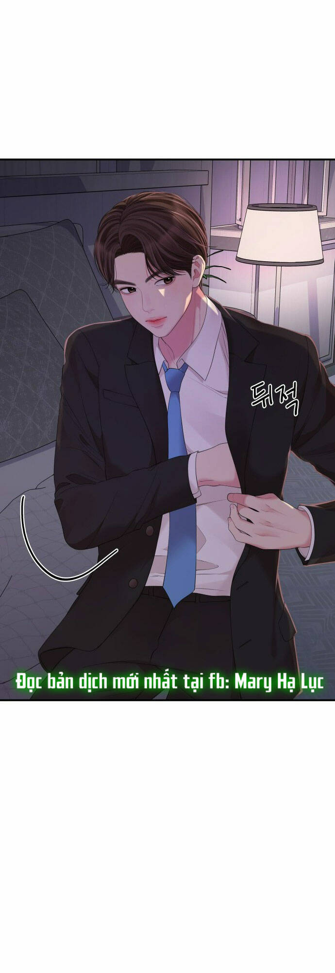 Gửi Em, Người Nuốt Trọn Vì Sao - Chương 105.2 - Trang 23