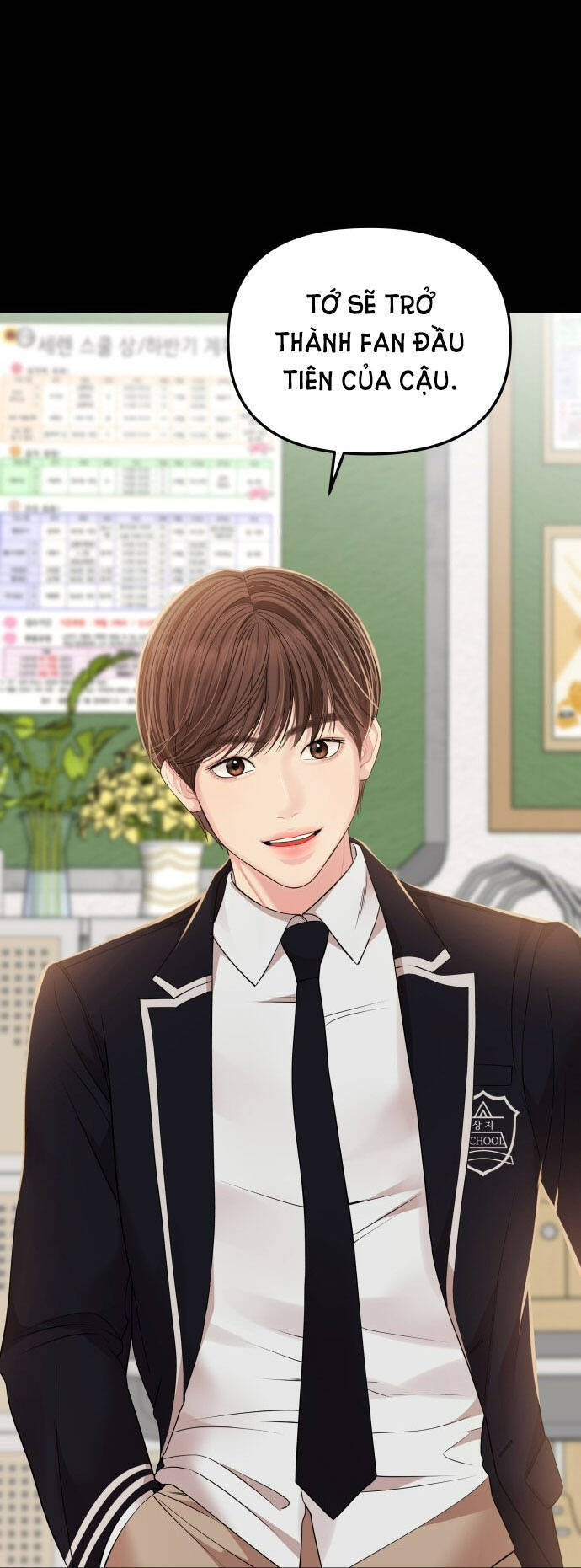 Gửi Em, Người Nuốt Trọn Vì Sao - Chương 105.2 - Trang 9