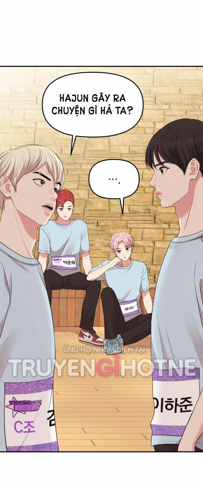 Gửi Em, Người Nuốt Trọn Vì Sao - Chương 44.1 - Trang 1