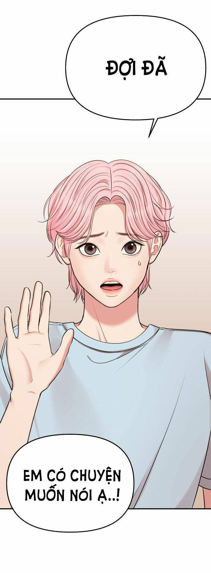 Gửi Em, Người Nuốt Trọn Vì Sao - Chương 44.1 - Trang 13