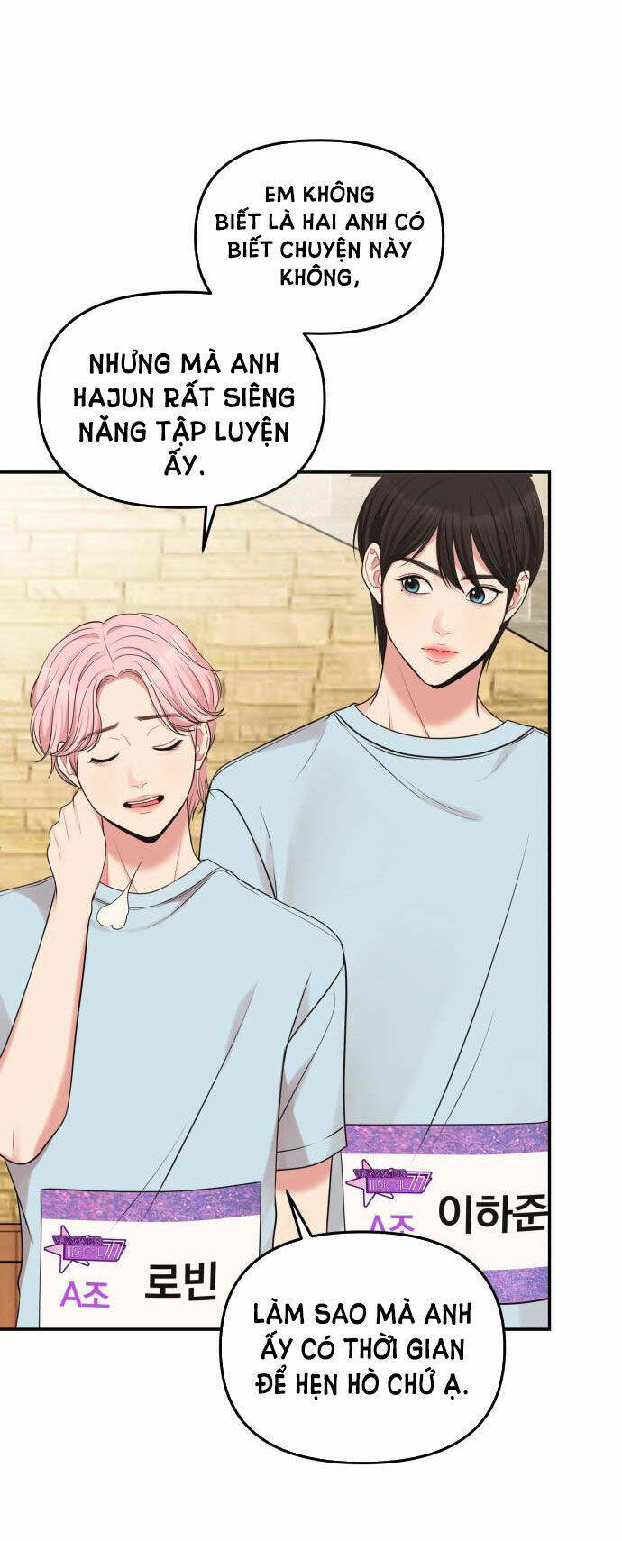 Gửi Em, Người Nuốt Trọn Vì Sao - Chương 44.1 - Trang 16