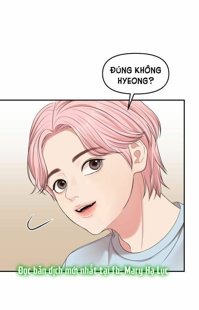 Gửi Em, Người Nuốt Trọn Vì Sao - Chương 44.1 - Trang 17
