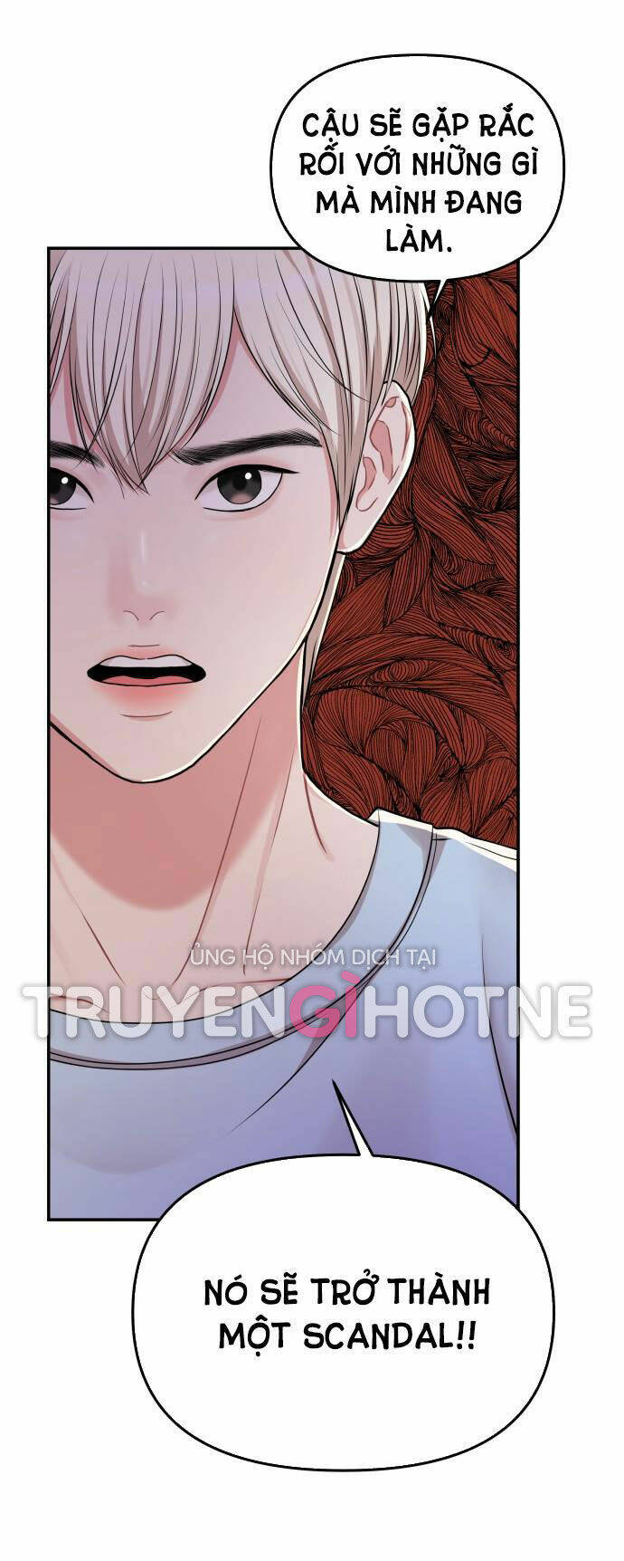 Gửi Em, Người Nuốt Trọn Vì Sao - Chương 44.1 - Trang 9