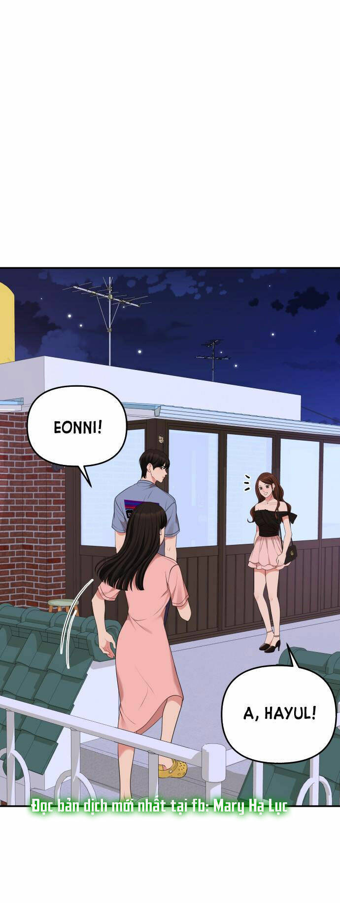 Gửi Em, Người Nuốt Trọn Vì Sao - Chương 44.2 - Trang 17