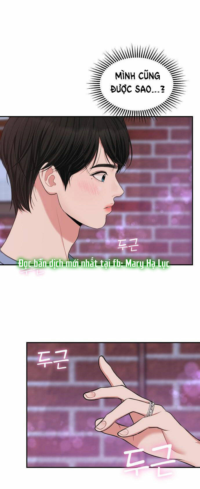 Gửi Em, Người Nuốt Trọn Vì Sao - Chương 44.2 - Trang 23