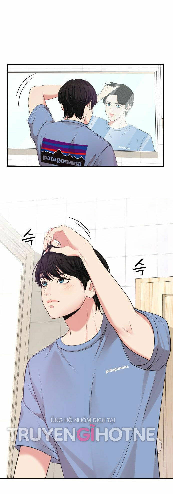 Gửi Em, Người Nuốt Trọn Vì Sao - Chương 44.2 - Trang 4