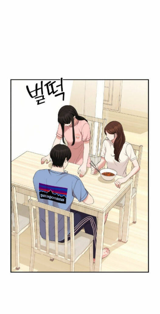 Gửi Em, Người Nuốt Trọn Vì Sao - Chương 45.1 - Trang 18