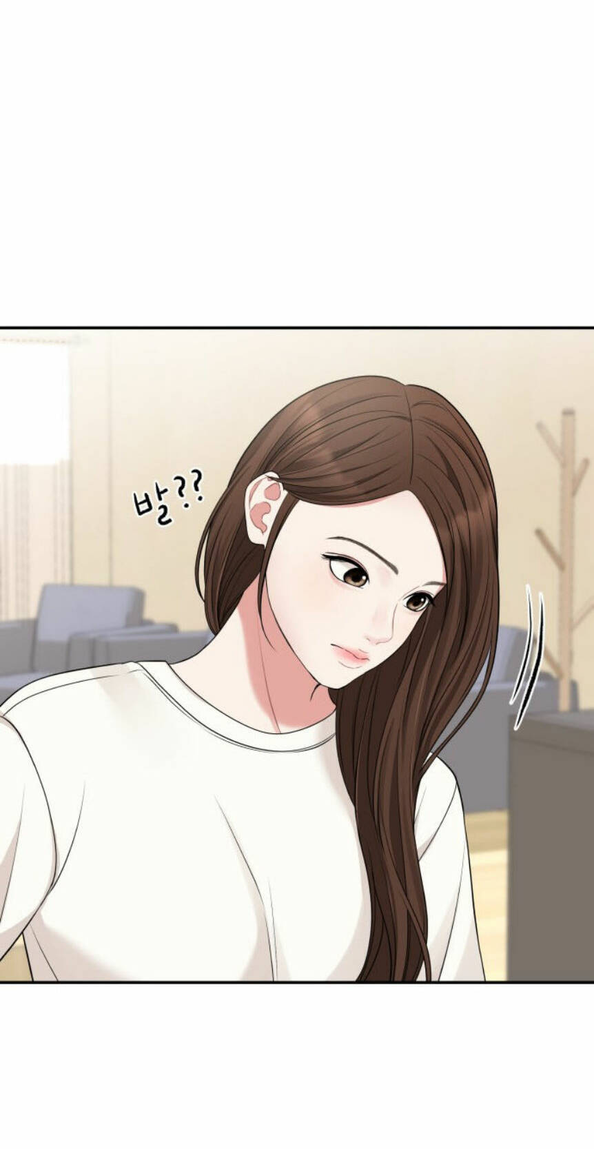 Gửi Em, Người Nuốt Trọn Vì Sao - Chương 45.1 - Trang 21