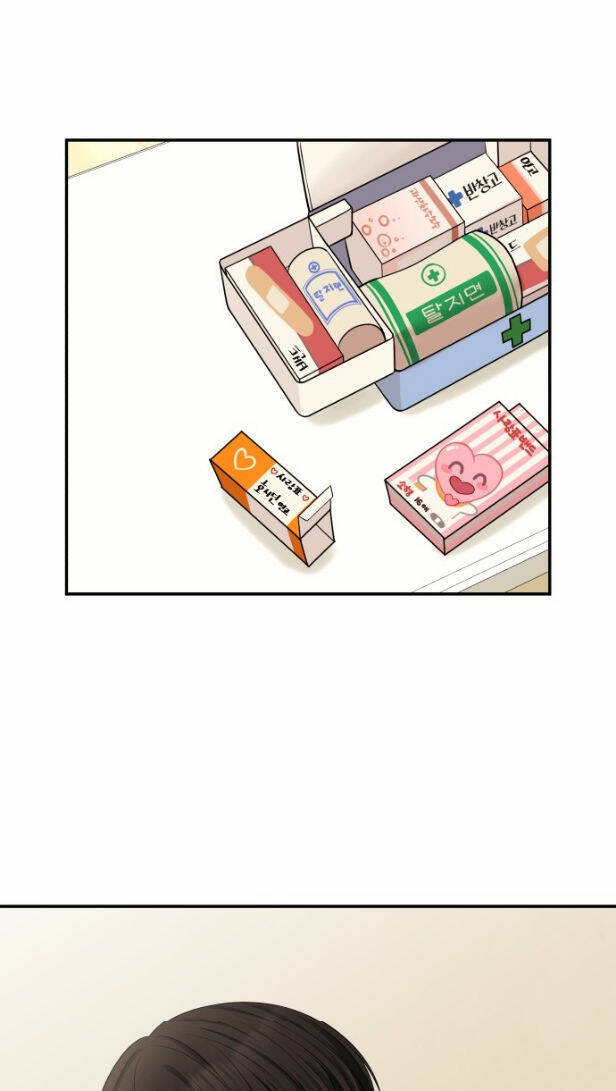 Gửi Em, Người Nuốt Trọn Vì Sao - Chương 45.1 - Trang 52