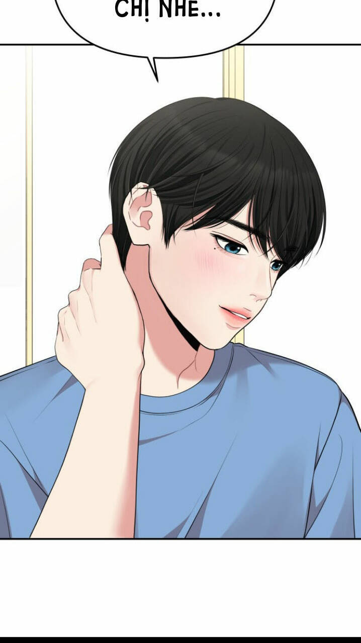 Gửi Em, Người Nuốt Trọn Vì Sao - Chương 45.1 - Trang 7
