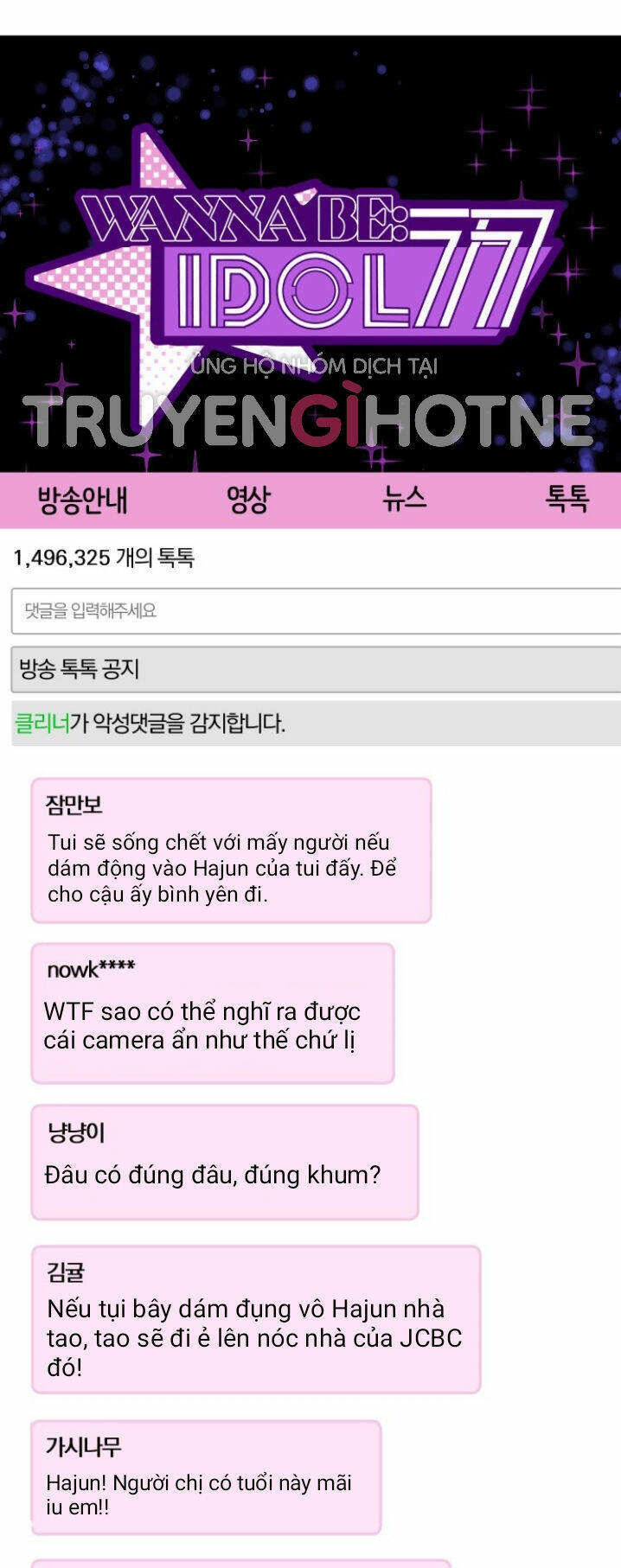 Gửi Em, Người Nuốt Trọn Vì Sao - Chương 45.2 - Trang 23