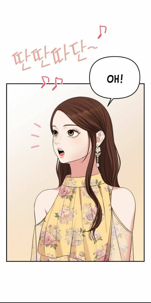 Gửi Em, Người Nuốt Trọn Vì Sao - Chương 45.2 - Trang 32