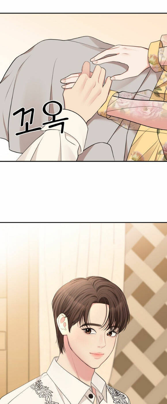 Gửi Em, Người Nuốt Trọn Vì Sao - Chương 45.2 - Trang 45