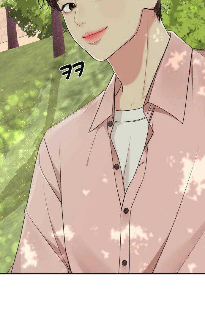 Gửi Em, Người Nuốt Trọn Vì Sao - Chương 46.1 - Trang 23