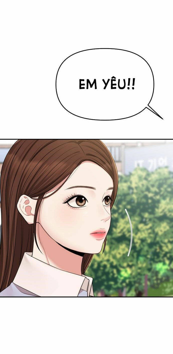 Gửi Em, Người Nuốt Trọn Vì Sao - Chương 46.1 - Trang 5