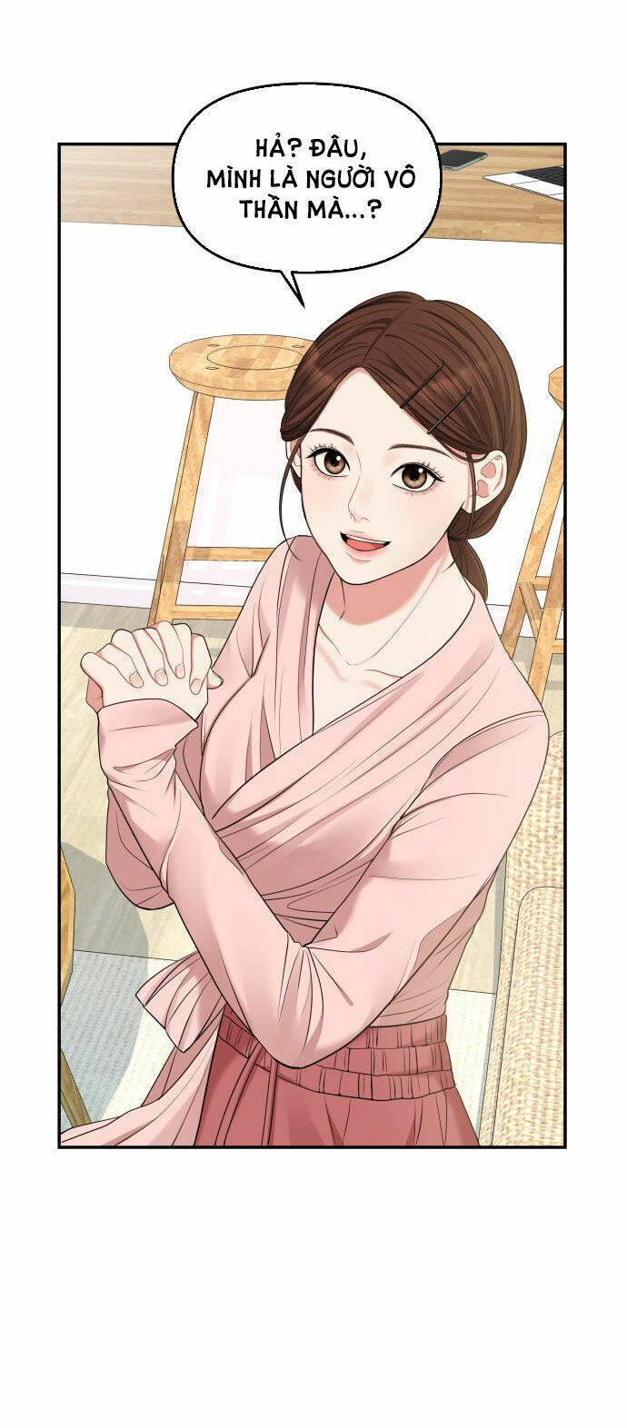 Gửi Em, Người Nuốt Trọn Vì Sao - Chương 46.2 - Trang 11