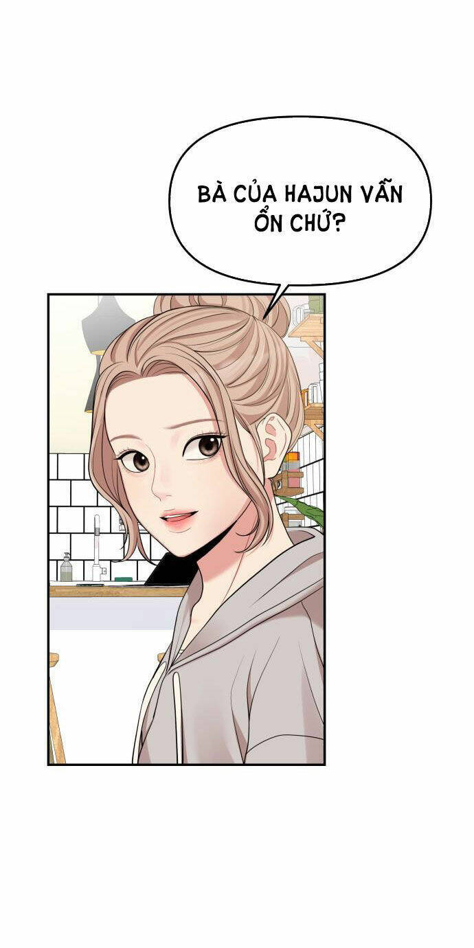 Gửi Em, Người Nuốt Trọn Vì Sao - Chương 46.2 - Trang 16