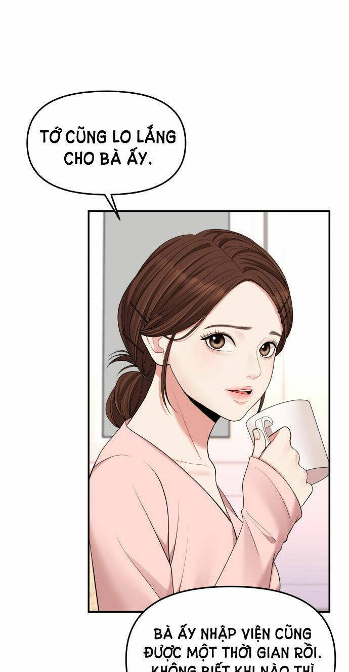 Gửi Em, Người Nuốt Trọn Vì Sao - Chương 46.2 - Trang 17