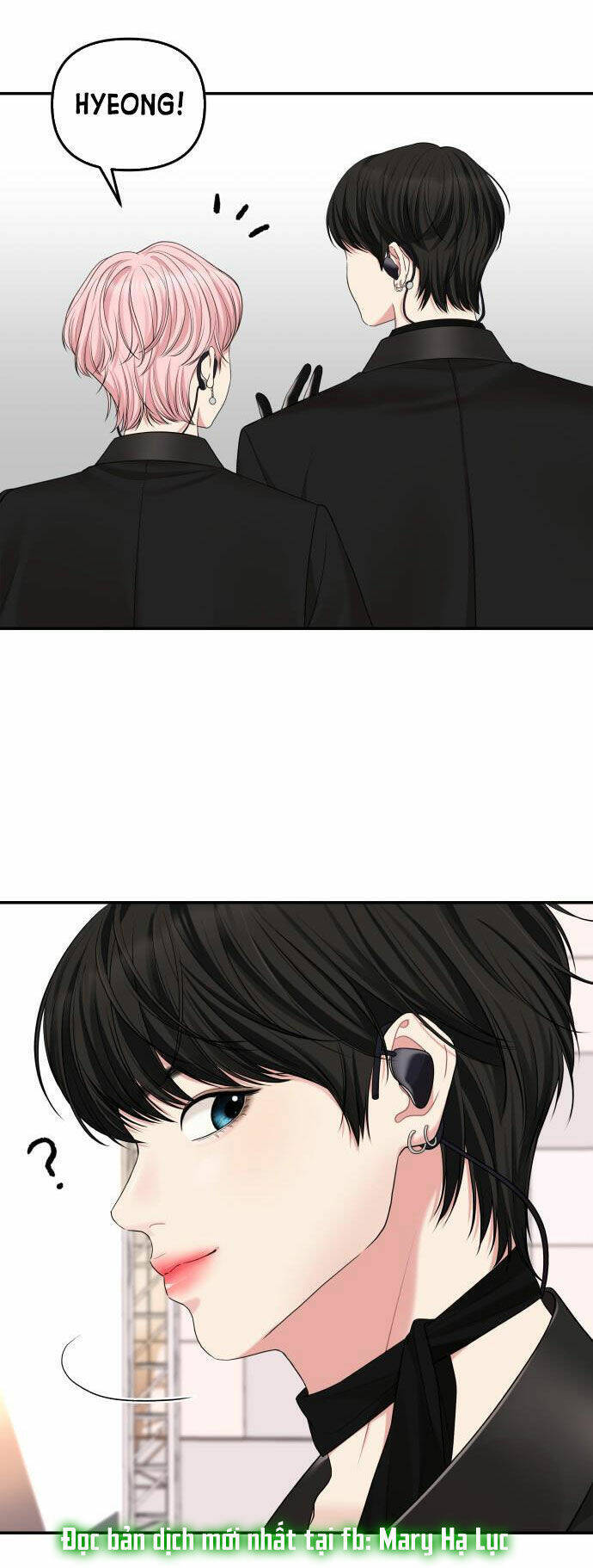 Gửi Em, Người Nuốt Trọn Vì Sao - Chương 46.2 - Trang 25