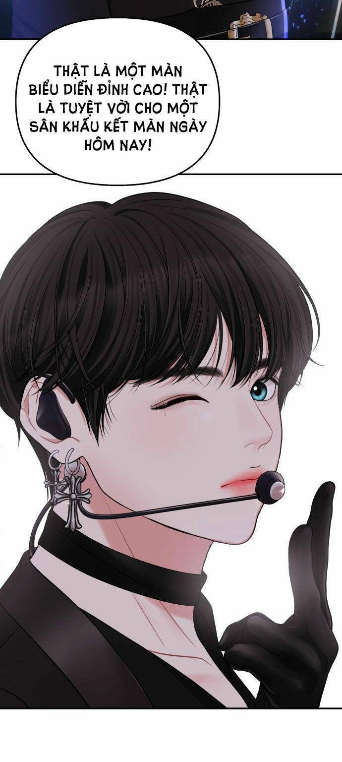 Gửi Em, Người Nuốt Trọn Vì Sao - Chương 46.2 - Trang 45