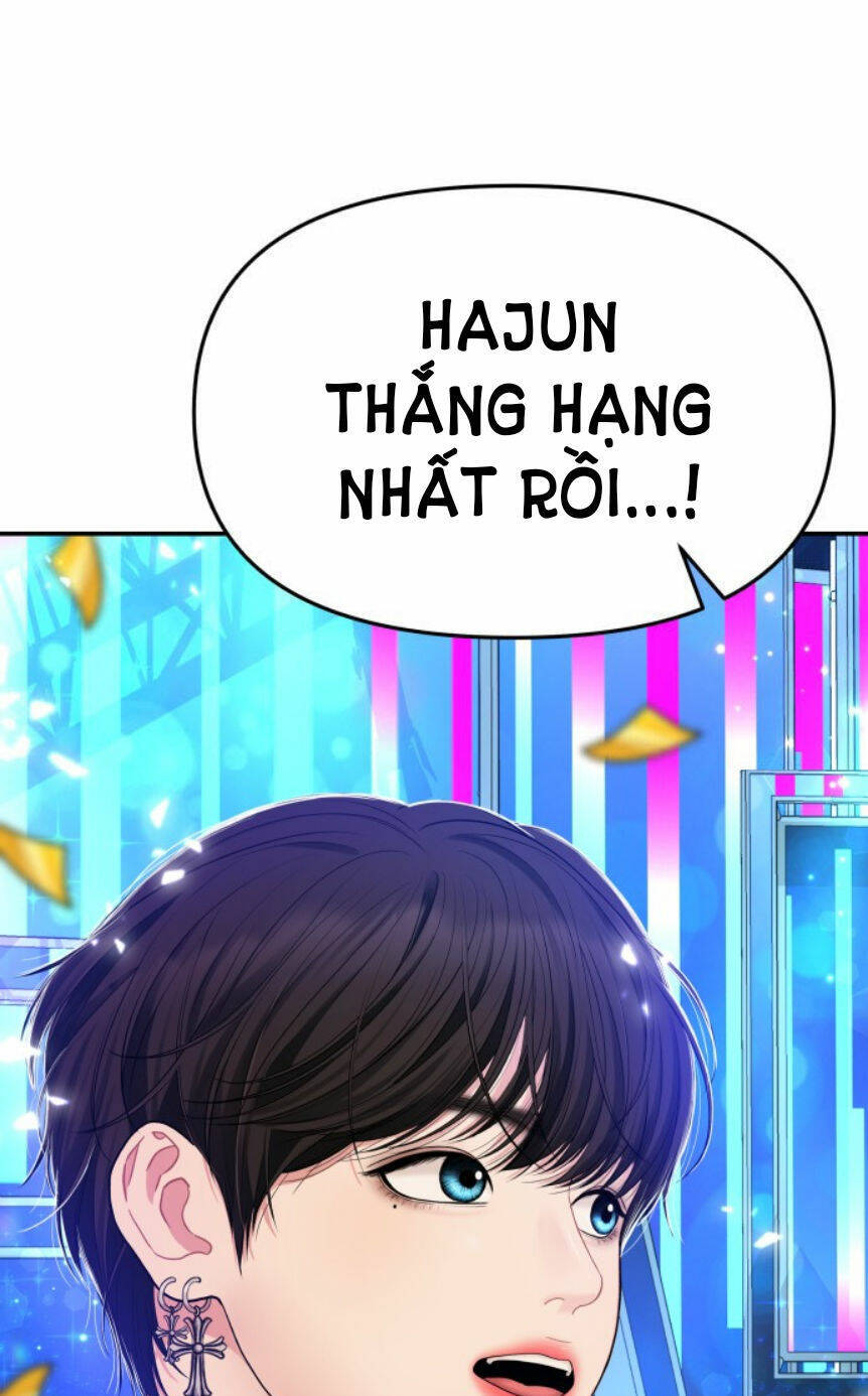 Gửi Em, Người Nuốt Trọn Vì Sao - Chương 47.1 - Trang 13