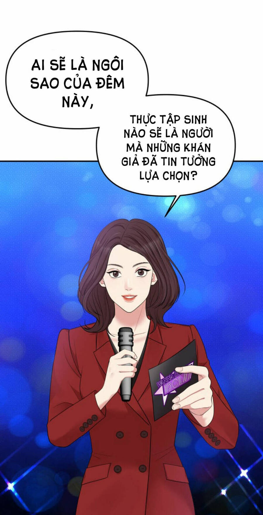 Gửi Em, Người Nuốt Trọn Vì Sao - Chương 47.1 - Trang 5