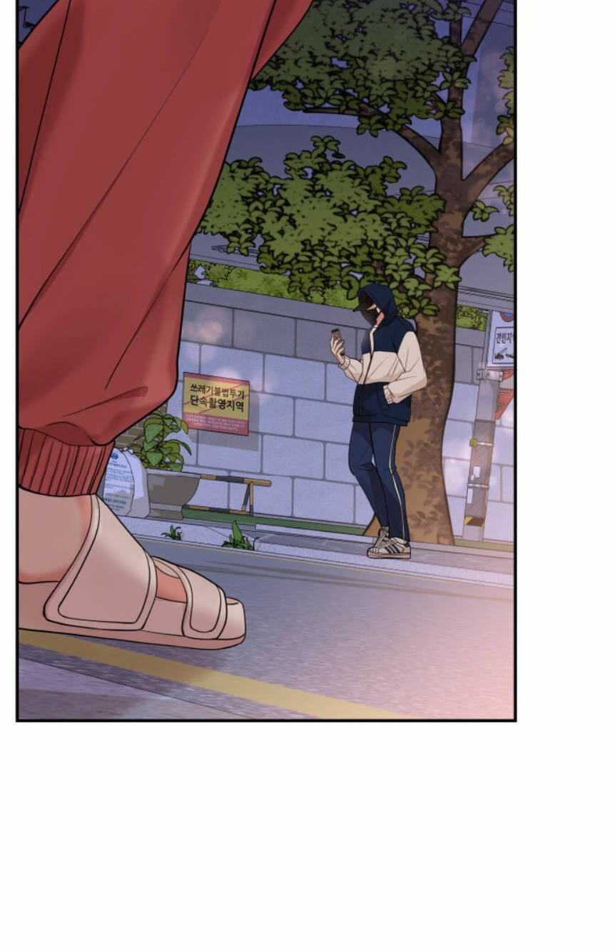 Gửi Em, Người Nuốt Trọn Vì Sao - Chương 47.1 - Trang 41