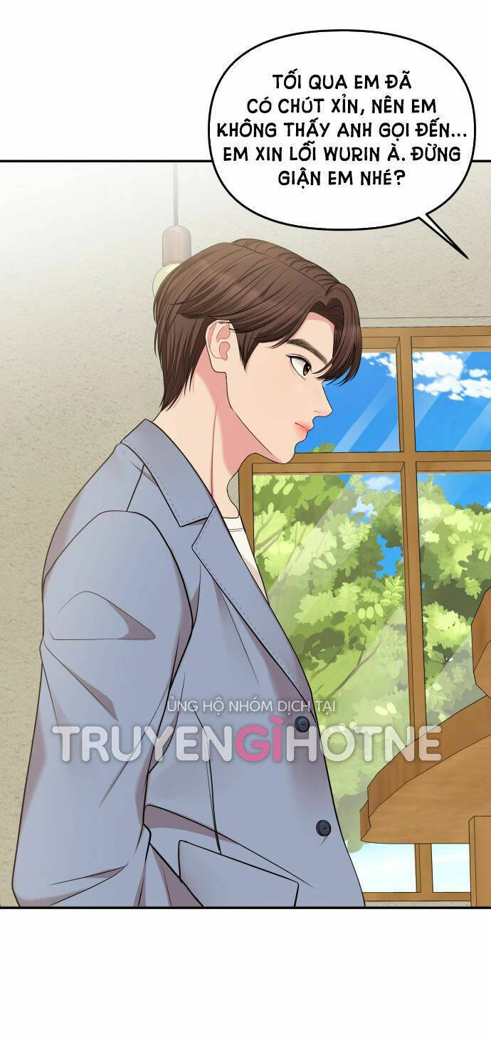 Gửi Em, Người Nuốt Trọn Vì Sao - Chương 48.1 - Trang 1