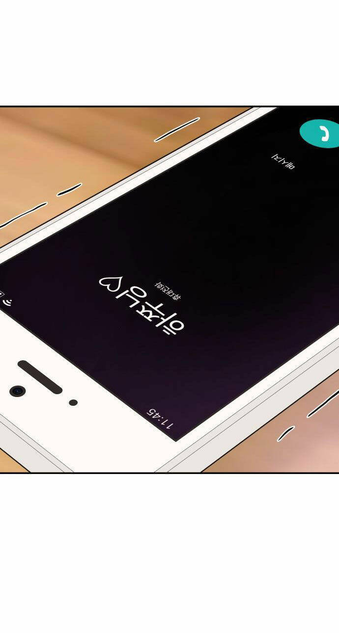 Gửi Em, Người Nuốt Trọn Vì Sao - Chương 48.1 - Trang 3