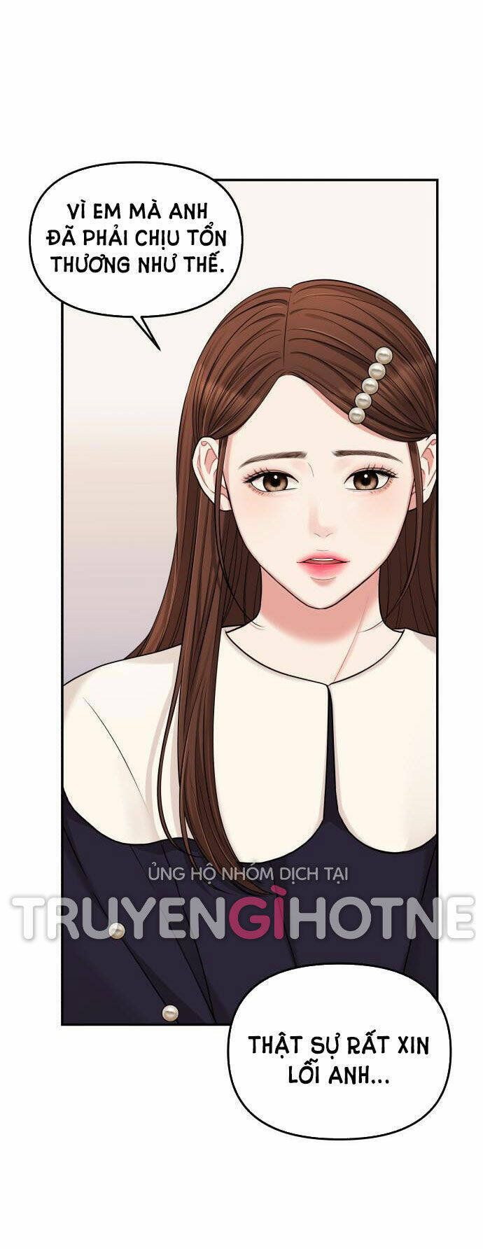 Gửi Em, Người Nuốt Trọn Vì Sao - Chương 48.1 - Trang 22