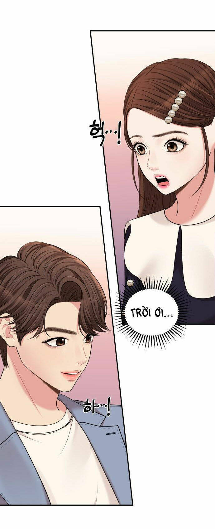 Gửi Em, Người Nuốt Trọn Vì Sao - Chương 48.1 - Trang 4