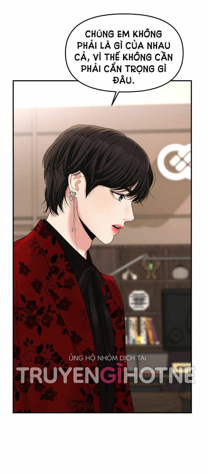 Gửi Em, Người Nuốt Trọn Vì Sao - Chương 48.2 - Trang 16